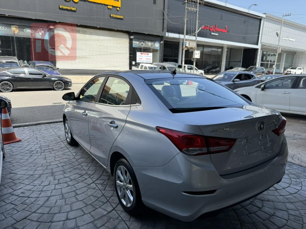 Changan Alsvin